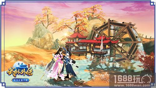 NINE PERCENT代言《武林外传官方手游》6月1日公测[多图]