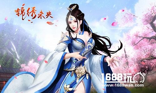 她的名气超过李未央?《锦绣未央》手游观历史[多图]