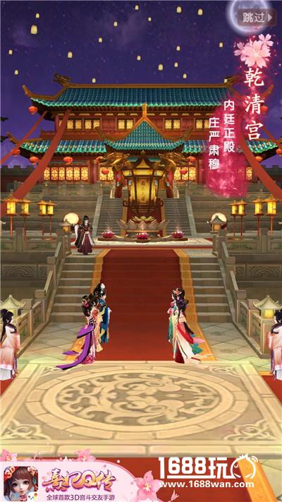 繁花盛景 《熹妃Q传》梦回宫廷一日游[多图]
