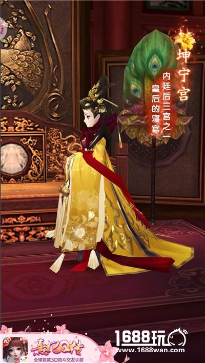 繁花盛景 《熹妃Q传》梦回宫廷一日游[多图]