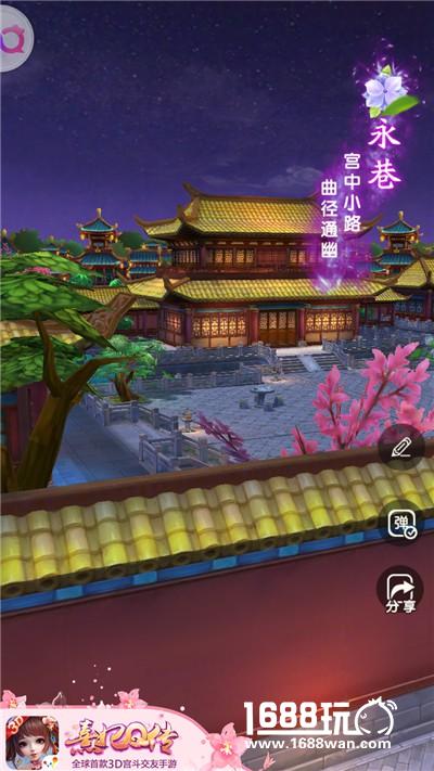 繁花盛景 《熹妃Q传》梦回宫廷一日游[多图]