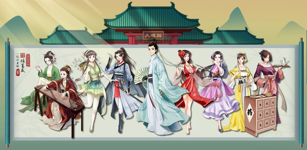 一亿小目标2前期初始知己哪个最好？豆腐西施技能详细一览[多图]