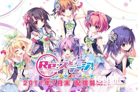 由漫画改编节奏手游《节奏舞步》正式发布安卓版[多图]