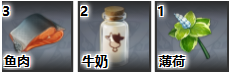 原神唐杜尔烤鸡料理怎么做  唐杜尔烤鸡料理制作攻略