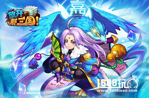 有奖送温暖《放开那三国》感恩节贺卡定制[多图]