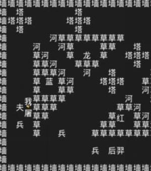 抖音知识就是力量第十二关攻略 知识就是力量第十二关通关流程介绍[多图]