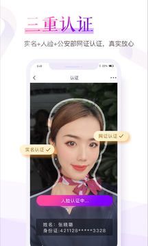 51品茶靠谱吗？51品茶是真的吗？[多图]
