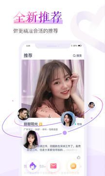 51品茶靠谱吗？51品茶是真的吗？[多图]