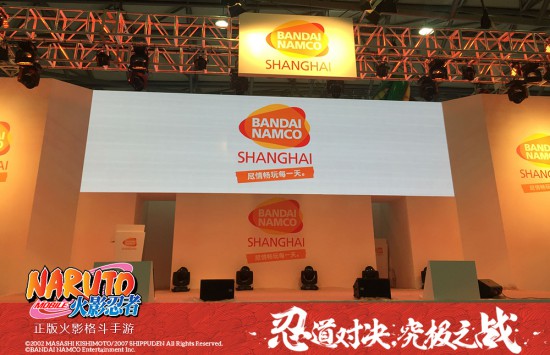 火影手游首届忍者格斗大赛决赛今日启动[多图]