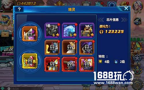 星际小战将《勇士觉醒》精灵系统闪亮登场[多图]