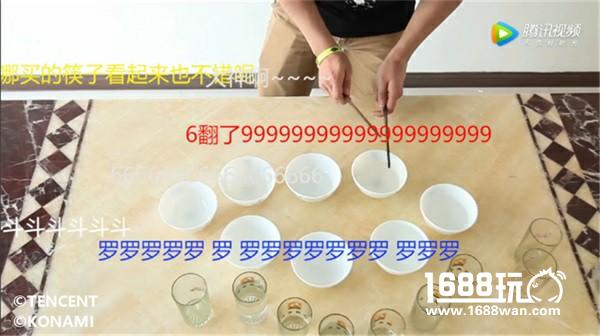 高手在民间《魂斗罗归来》最意想不到的音乐演奏[视频][多图]