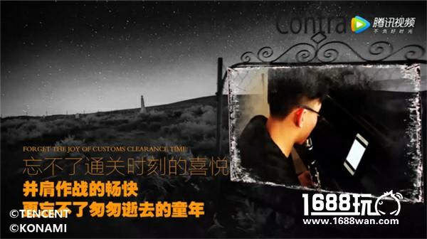 高手在民间《魂斗罗归来》最意想不到的音乐演奏[视频][多图]