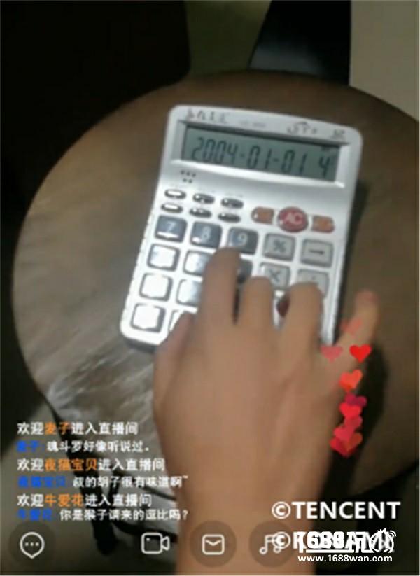 高手在民间《魂斗罗归来》最意想不到的音乐演奏[视频][多图]