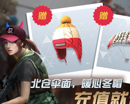 终结者2审判日12月13日更新了什么 12.13更新内容[多图]
