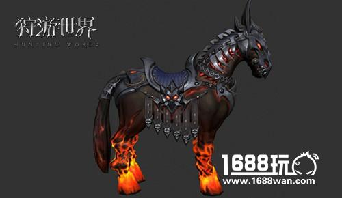 自由探索诺林大陆  《狩游世界》坐骑原画首爆[多图]