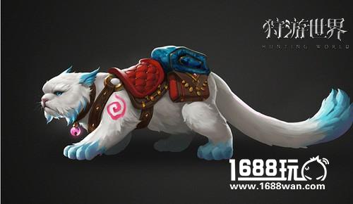 自由探索诺林大陆  《狩游世界》坐骑原画首爆[多图]