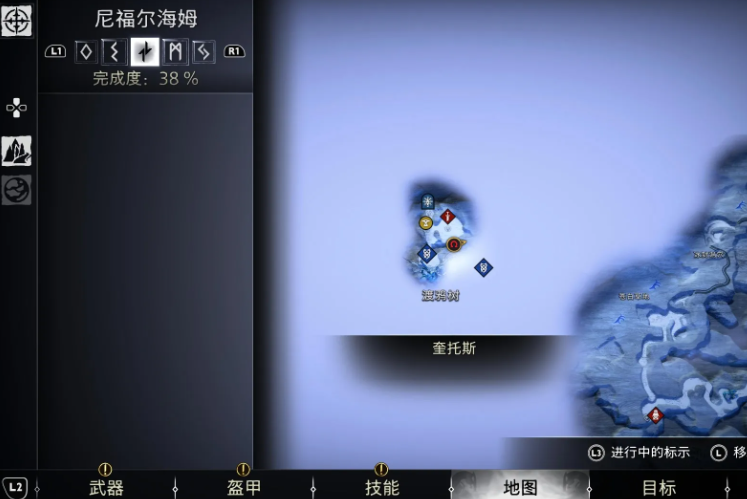 战神诸神黄昏支线任务破碎的监狱攻略-破碎的监狱支线任务图文攻略