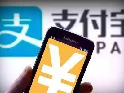 支付宝赚花呗金答案 支付宝赚花呗金12月1日答案分享[多图]