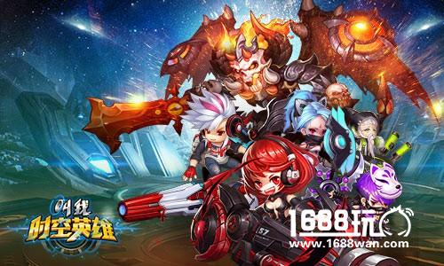 王者进击路！《叫我时空英雄》装备进阶！[多图]