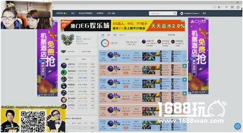阿布虎牙直播OB新人虎神 爆料S7爱萝莉顶替厂长首发[多图]