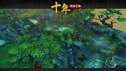 “十年”悬念大起底 迷幻场景诡谲莫测[多图]
