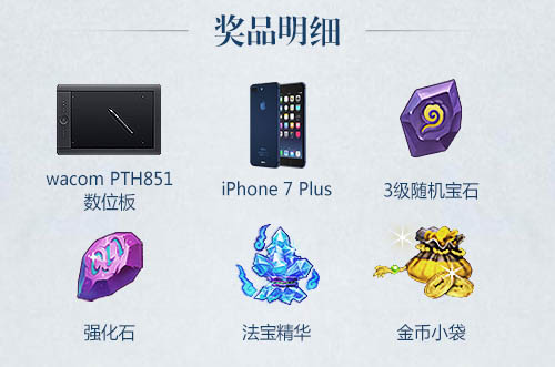 “十年”悬念大起底 迷幻场景诡谲莫测[多图]