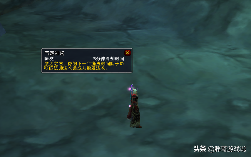 魔兽世界wlk猎人爆发宏怎么设置
