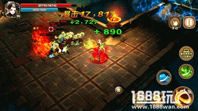 三位一体《太极熊猫2》传奇英雄形象曝光[多图]