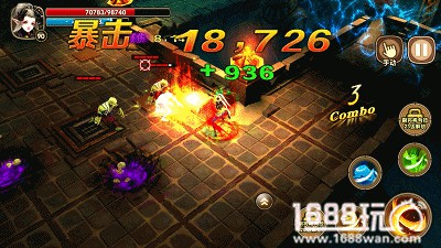 三位一体《太极熊猫2》传奇英雄形象曝光[多图]