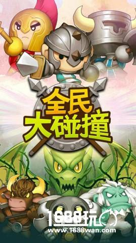 手游也能让人玩得停不下来？只怪它太魔性！[多图]