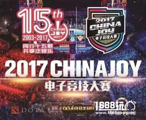 2017ChinaJoy电子竞技大赛上海赛区总决赛Cosplay小姐姐前来助阵！！！[多图]
