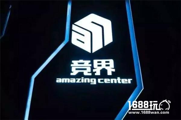 2017ChinaJoy电子竞技大赛上海赛区总决赛Cosplay小姐姐前来助阵！！！[多图]