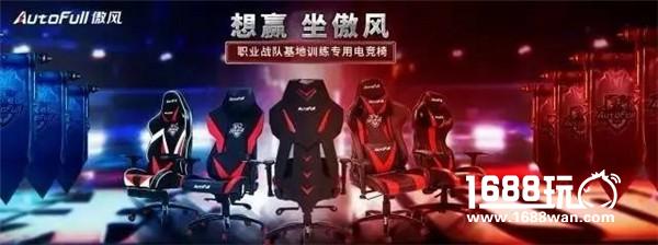 2017ChinaJoy电子竞技大赛上海赛区总决赛Cosplay小姐姐前来助阵！！！[多图]