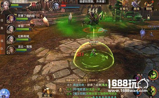 光明大陆盗匪营地攻略 盗匪营地打法技巧[多图]