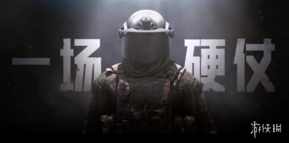 《暗区突围》压枪技巧 压枪攻略