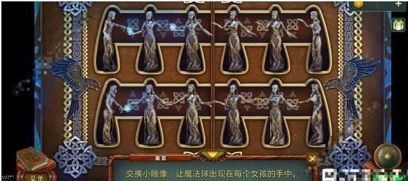 密室逃脱糖果乐园移动动物方块攻略 密室逃脱糖果乐园全部攻略[多图]
