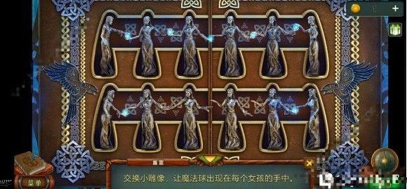 密室逃脱糖果乐园移动动物方块攻略 密室逃脱糖果乐园全部攻略[多图]