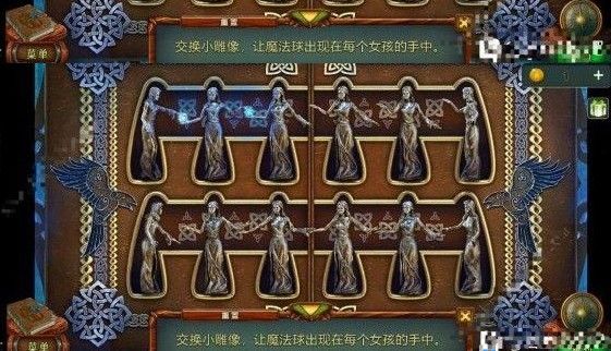 密室逃脱糖果乐园移动动物方块攻略 密室逃脱糖果乐园全部攻略[多图]