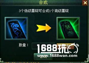 天降奇书 《新葵花宝典》天书神秘功效[多图]