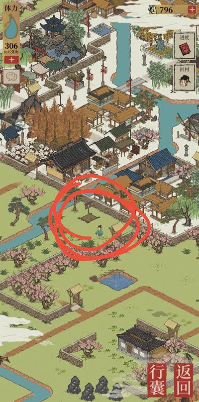 江南百景图桃花村地下宝库在哪？入口及钥匙介绍[多图]