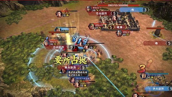 三国志35周年新作测试什么时候开启？小规模测试资格获取方式一览[多图]