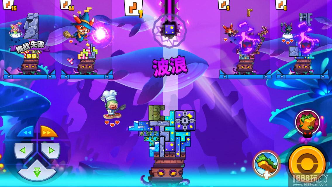 是保护自己还是和队友互怼?《图腾方块大作战》开好房间等你来![多图]
