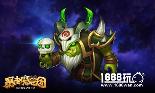 变成吴彦祖?《暴走魔兽团》邪能术士技能一览[多图]