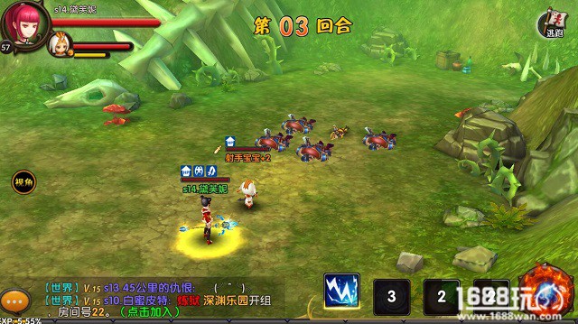 一路险山恶水185sy《勇者传说》每日护送带你飞[多图]