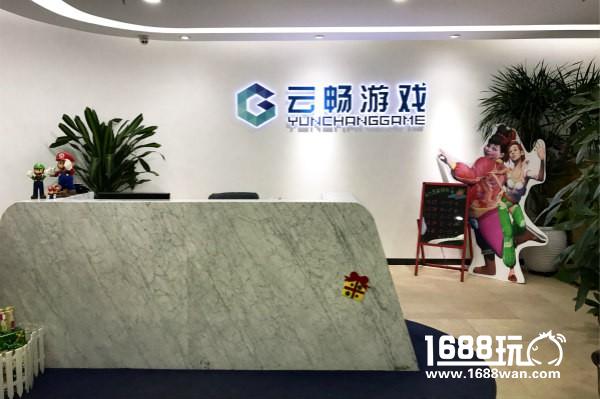 云畅游戏《不良人2》手游成年度黑马  多项行业大奖加冕[多图]