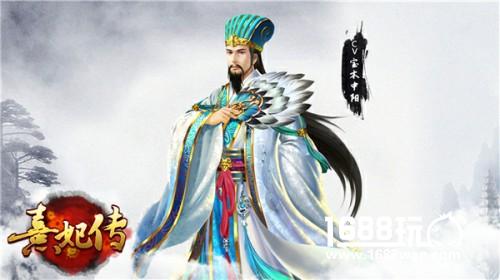 山新&皇贞季加盟新版《熹妃传》 豪华配音阵容大公开![多图]