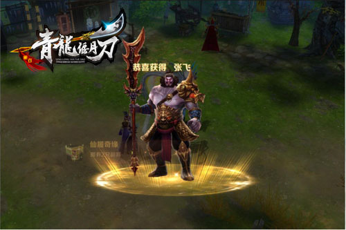 长坂坡上一声吼《青龙偃月刀》副将之大嗓门张飞[多图]