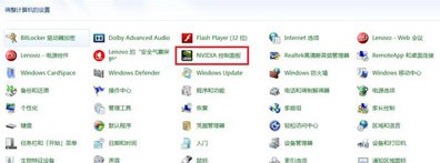 终结者2审判日PC版进不去/出现网易游戏闪退咋办[多图]