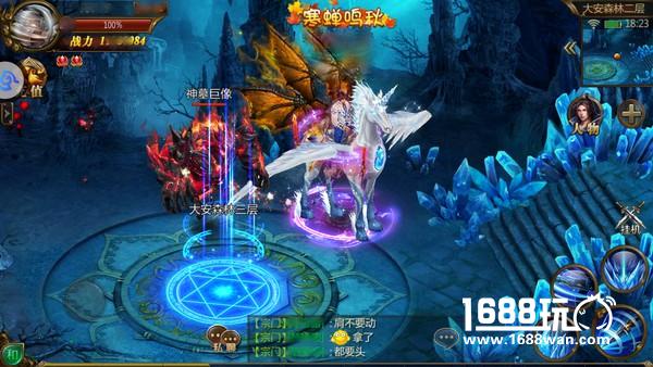 《造化之门》超R玩家专访：游戏里花钱的不都是坏孩子[多图]