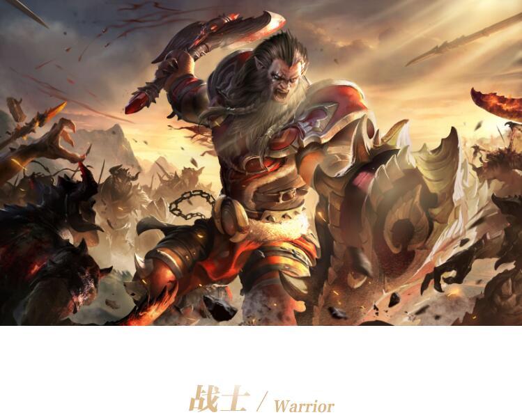 战士要转职？光明大陆战士转职职业解析[图]